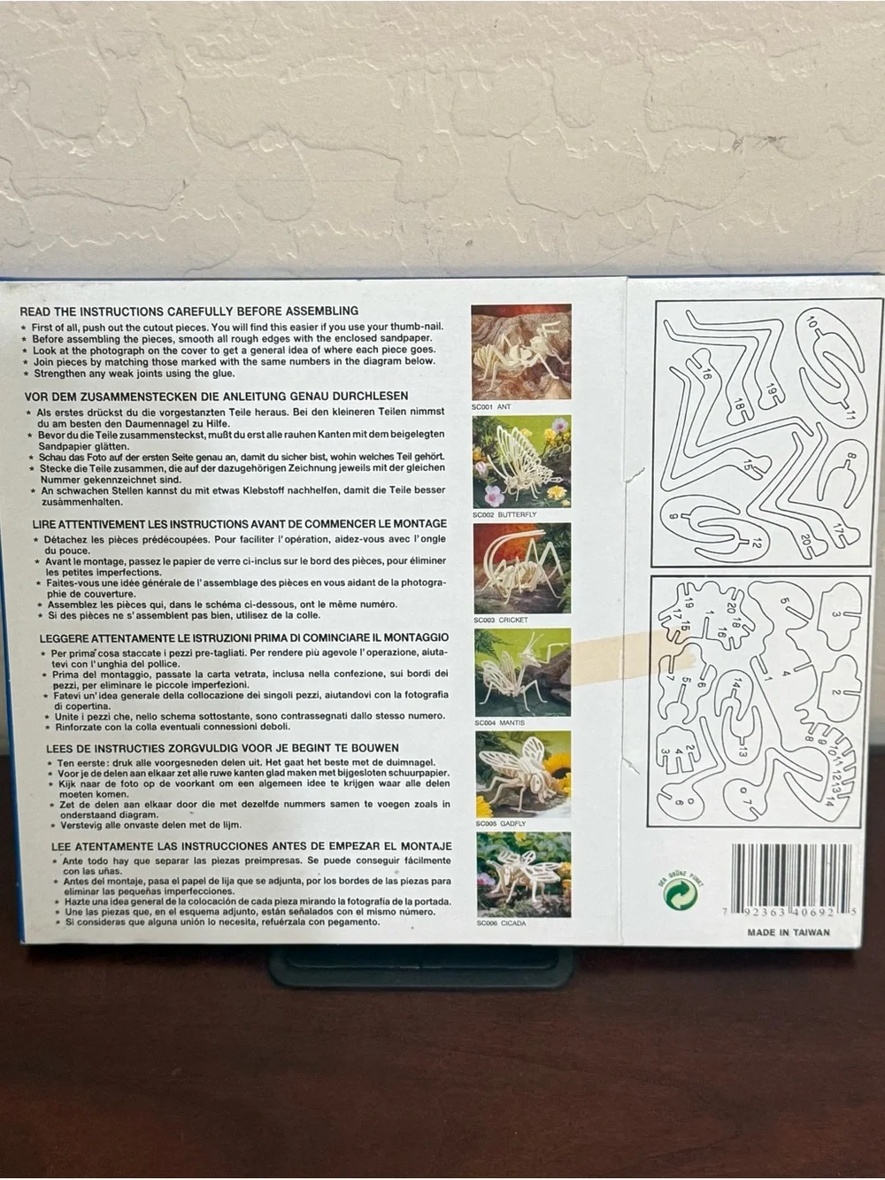 IQ Assembling Products 3D Wooden Model Kits ~ Dinosaur/Ant Forum/Cicada Lot of 4
